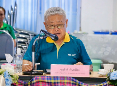 การประชุมการสร้างการรับรู้และวิธีการแก้ไขปัญหาเชิงบูรณาการแบบมีส่วนร่วมในการติดตามสถานการณ์การผลิตสินค้าเกษตรและติดตามงานตามนโยบายกระทรวงเกษตรและสหกรณ์ โดยสหกรณ์การเกษตรพรหมคีรีจำกัด ได้บรรยายสรุปผลการดำเนินงานของสหกรณ์และการเชื่อมโยงเครื่อข่ายธุรกิจระหว ... พารามิเตอร์รูปภาพ 47